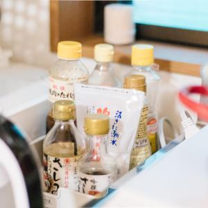 Forest guest house - Vacation STAY 14788