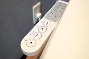 Daiichi Mitsumi Corporation - Vacation STAY 14790