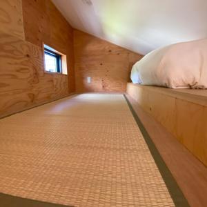 Ｒ．Ｇａｒｄｅｎ - Vacation STAY 10552v