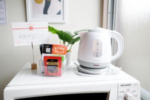 Daiichi Mitsumi Corporation - Vacation STAY 15355