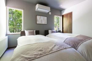 green leaf rusutsu - Vacation STAY 87362v