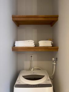 YUZUKI - Vacation STAY 93012v