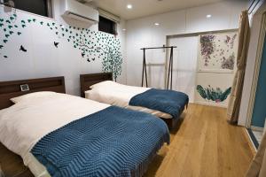 racine yakushima - Vacation STAY 86828v