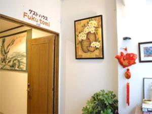 GuestHouse FUKUTOMI - Vacation STAY 95744v