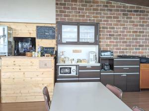 Amanohashidate Youth Hostel - Vacation STAY 94802v
