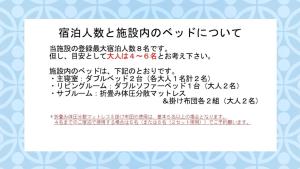 Oceanfront Villa Hale Kahakai - Vacation STAY 52334v