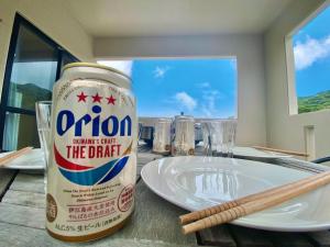 Umino House Nagisa - Vacation STAY 95985v