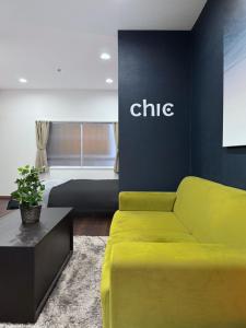 Guesthouse Nakatsu - Vacation STAY 14904