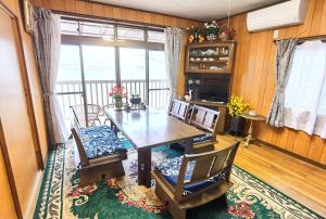 Garden view Japanese style room - Vacation STAY 15090