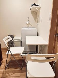 Tenkachaya - Vacation STAY 15174