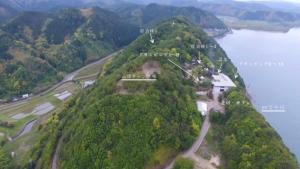 Shimanto Yamamizuki - Vacation STAY 36957v