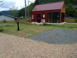 Ayu no Sato Park Campsite - Vacation STAY 42240v