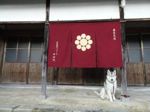 Kominka Resort Nijuyondai - Vacation STAY 24402v