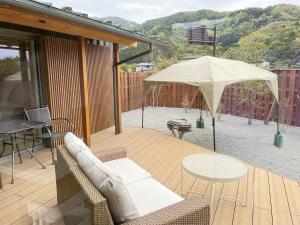Kawaguchiko base camp uphill slope - Vacation STAY 42125v