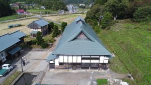 Kominka Resort Nijuyondai - Vacation STAY 24402v