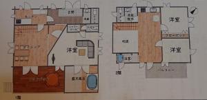 Jogasaki Kaigan Suspension Bridge House - Vacation STAY 15264