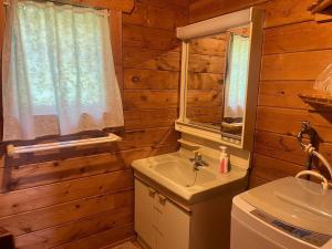Log house Hata - Vacation STAY 29001v