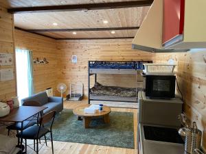 Koniyado Room 103 - Vacation STAY 42437v