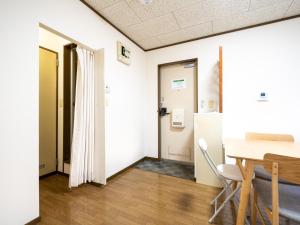 maison elegance - Vacation STAY 15798