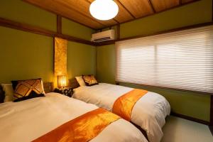 Karakara - Vacation STAY 15279