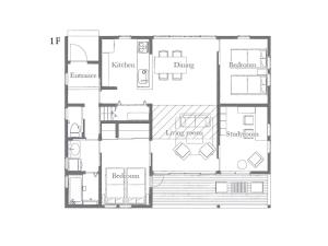 Class Vesso Tateshina - Vacation STAY 51972v