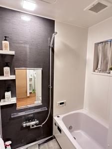 Tabi Time Rinami Oima - Vacation STAY 15333