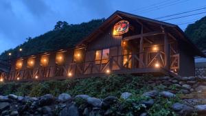 Anglers Base SHIMOKITAYAMA Fishing Lodge - Vacation STAY 73805v