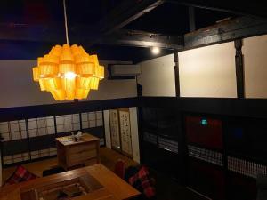 Village IRORI - Vacation STAY 90125v