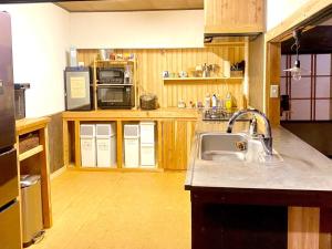 Village IRORI - Vacation STAY 90125v