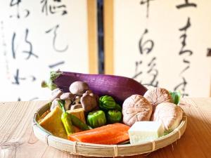 Village IRORI - Vacation STAY 90125v