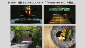 Hotel Lake England 富士山が見える隠れ家ヴィラ