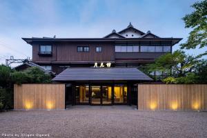 교토 Momoyama Onsen Tsukimikan 5성급 숙소 객실