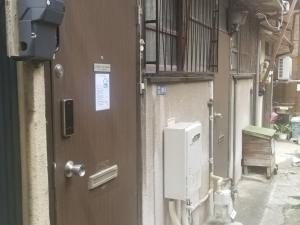 Little Bird Takinogawa No, 1 - Vacation STAY 15431