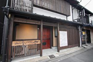 Onjyu-Kamigyo - Vacation STAY 68735v