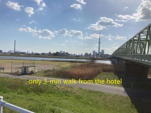 Stay Dream Hotel - Vacation STAY 75122v