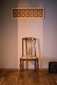 HanareSou - Vacation STAY 15441