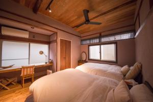 HanareSou - Vacation STAY 15441