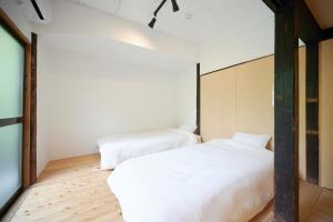 Kakoi, an innyou can gather - Vacation STAY 72238v