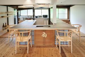 Kakoi, an innyou can gather - Vacation STAY 72238v