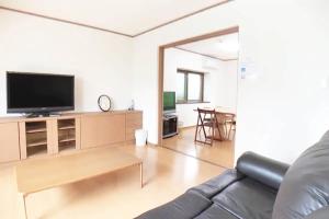 Itsukaichi First Villa Hiroshima - Vacation STAY 15653