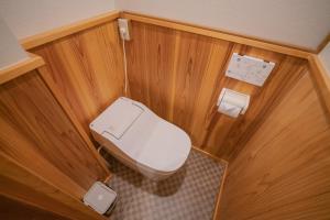 Naruma accommodation - Vacation STAY 85770v