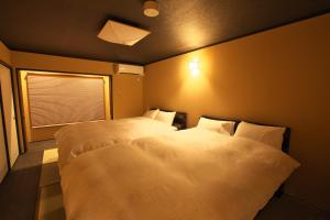 Guesthouse Akane Bettei - Vacation STAY 88912v