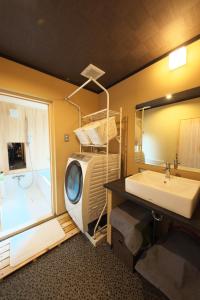 Guesthouse Akane Bettei - Vacation STAY 88912v