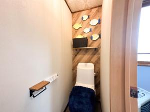 Cosmo st,Inn Noboribetsu - Vacation STAY 87509v