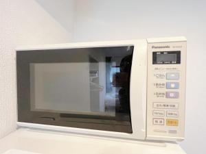 Hananosato Akabane - Vacation STAY 06136v