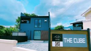 Villa The Cube - Vacation STAY 05386v