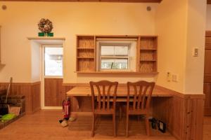 Yubari Shikanotani residence - Vacation STAY 16529