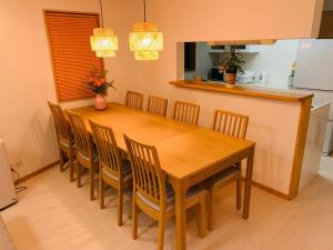 Kamei House - Vacation STAY 07100v