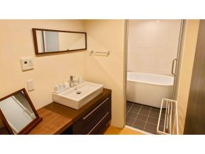 Nijo Yurakuan - Vacation STAY 07886v