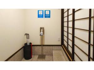 Nijo Yurakuan - Vacation STAY 07886v